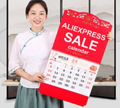 Календарь скидок, акций и распродаж на AliExpress в 2020 году Календарь скидок, акций и распродаж на AliExpress в 2020 году